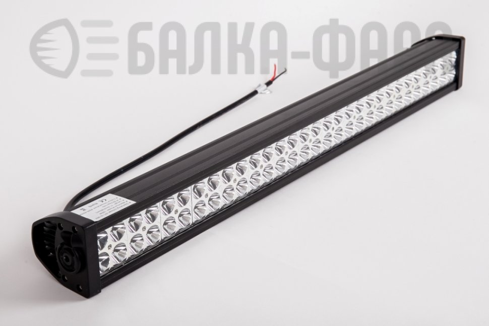 LED балка дальнего света, 180 Ватт, серия 3100