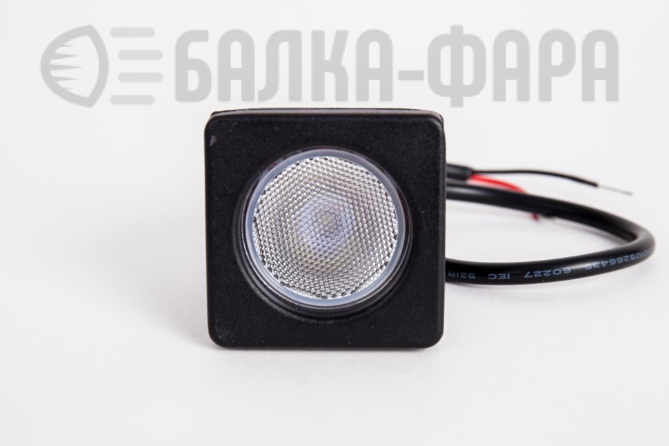 Фара ближнего света, 10 Ватт, серия 1023C