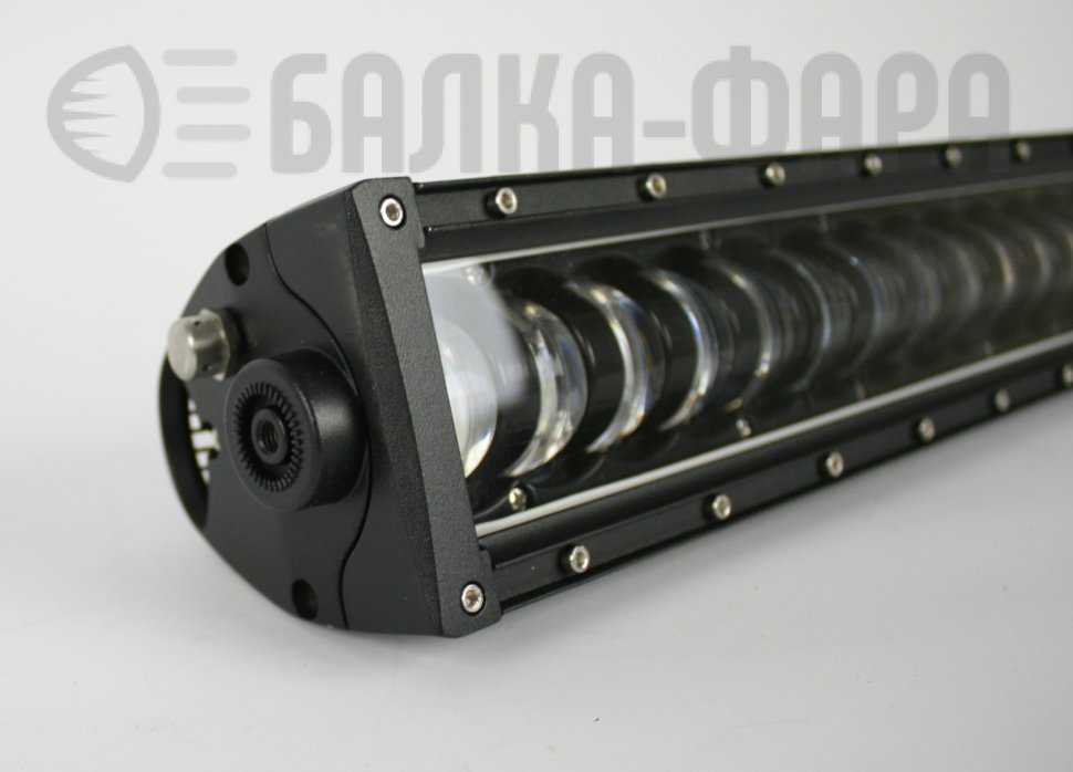 LED балка, два режима, 240 Ватт, серия G5