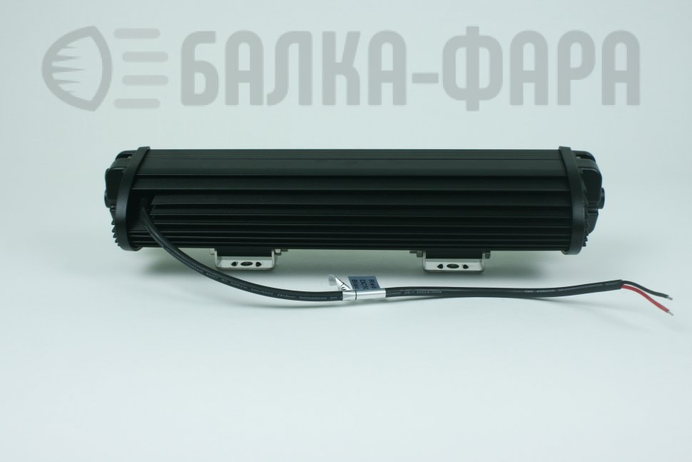 Светодиодная балка дальнего света, 80 Ватт, серия 3300