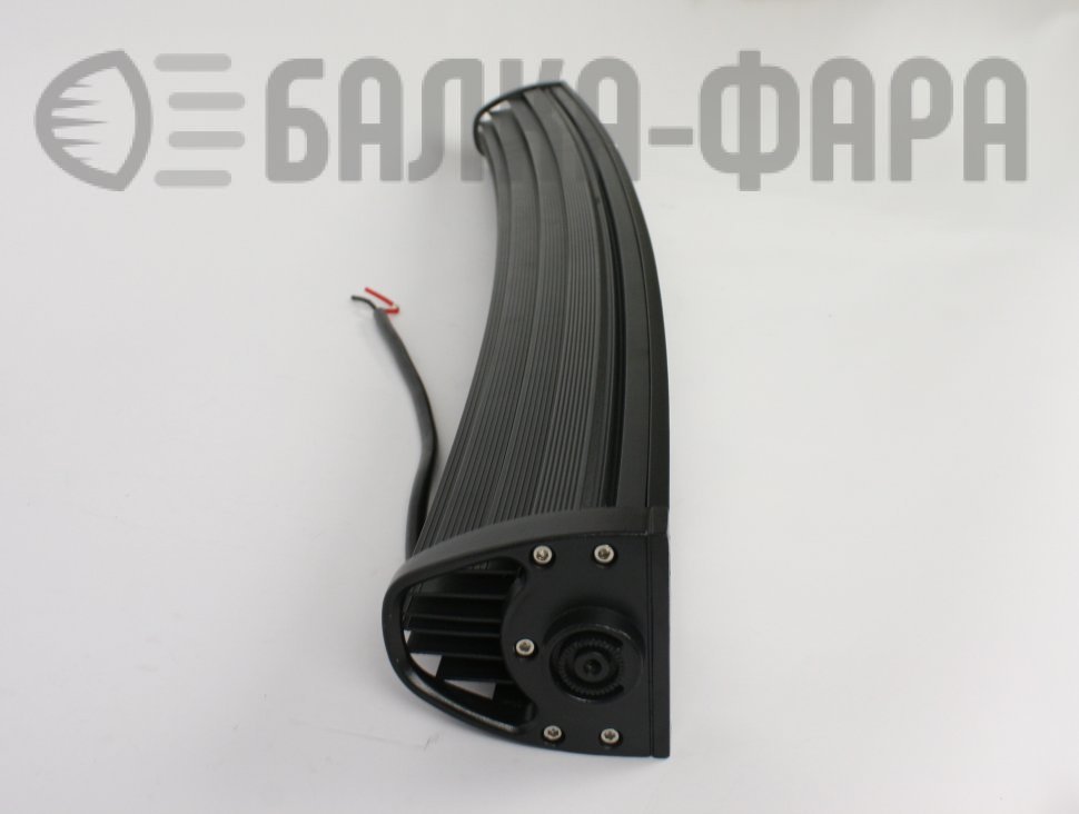 Изогнутая LED балка на 180 Ватт комбо, оригинальные диоды